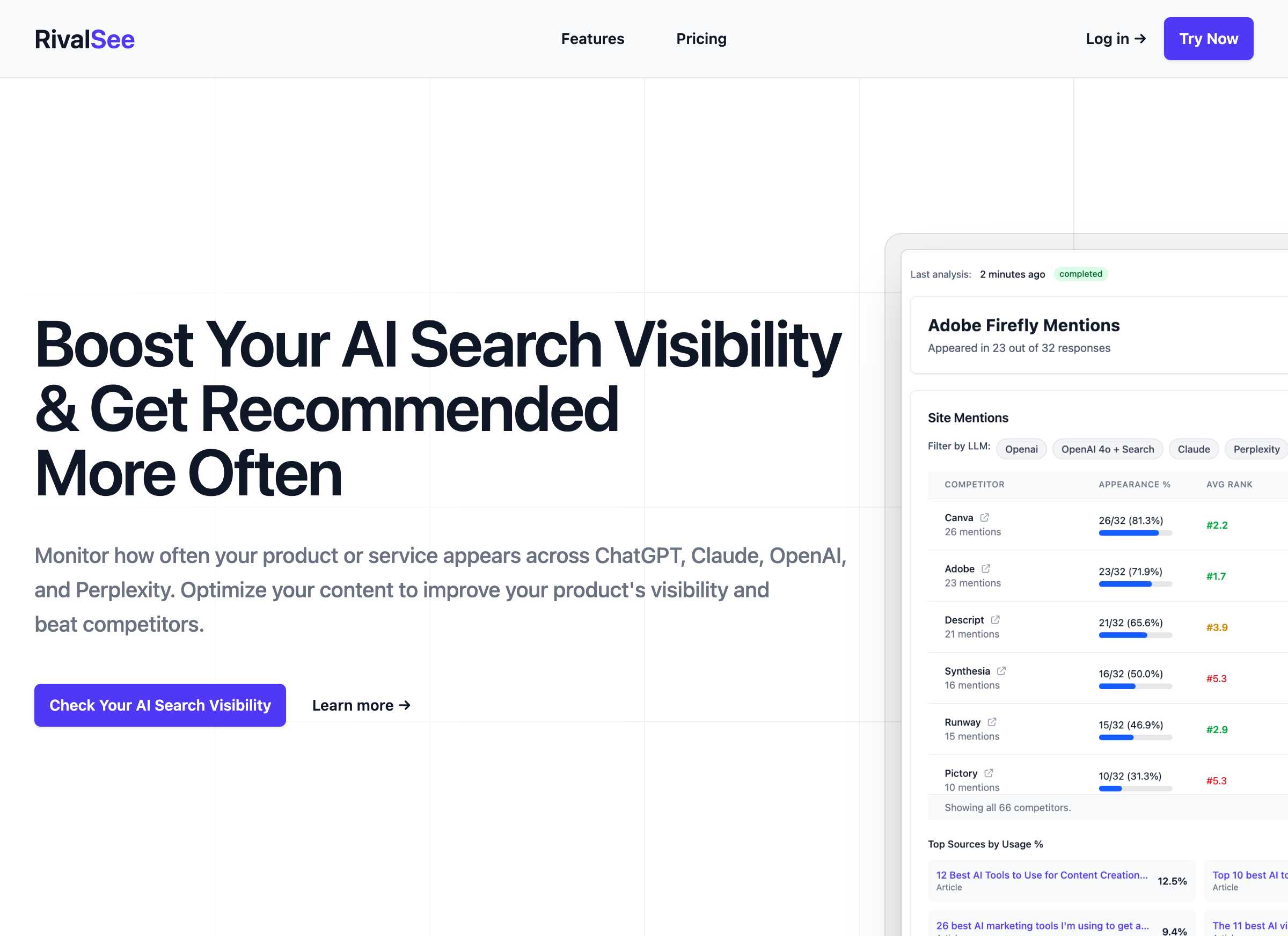 RivalSee Homepage